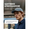 Вид 14